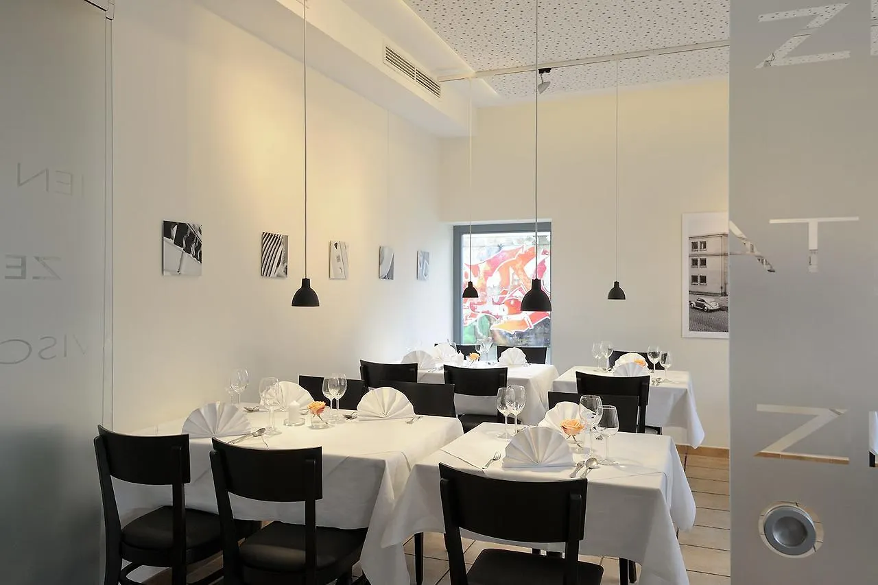 Schlafgut - Hotel im Werkhof Superior Hannover